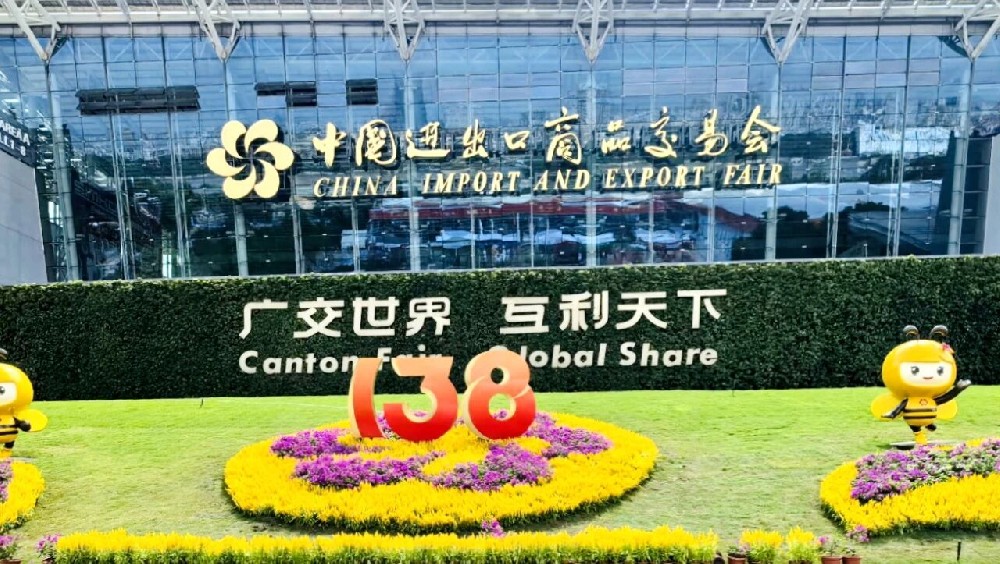 传祁甘味乳业首秀广交会开启国际化新程