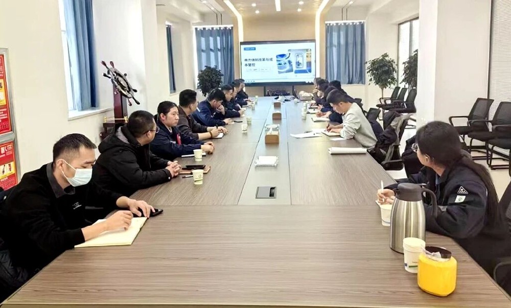 甘肃传祁甘味乳业开展2026年度用电节能专题培训会