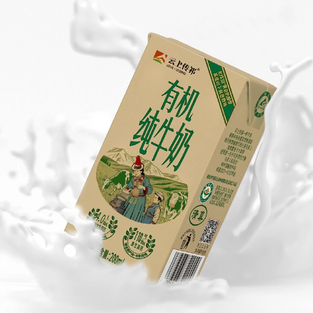 冷链“鲜”行者,守护千里奶香